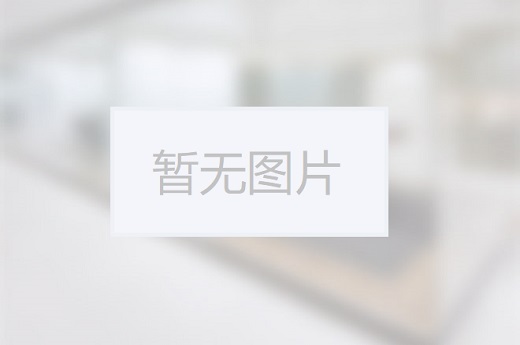 博隆大厦